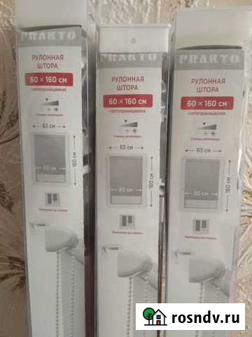 Рулонные шторы Псков - изображение 1