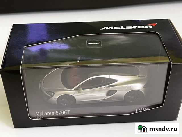 McLaren 570 GT 2017 1/43 Minichamps Воронеж - изображение 1