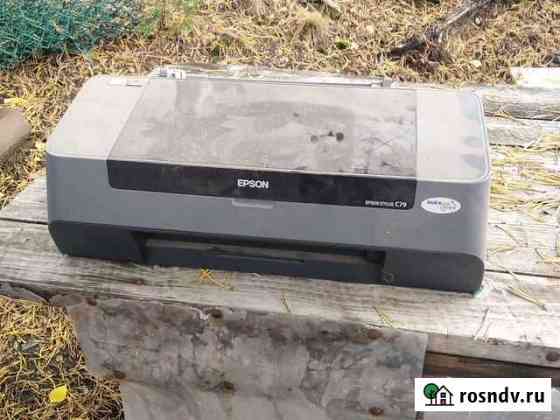 Принтер epson Петрозаводск