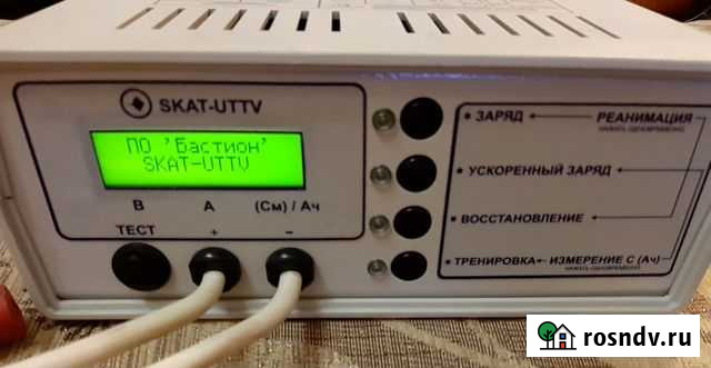 Skat-uttv устройство тестирования аккумуляторов Губаха - изображение 1