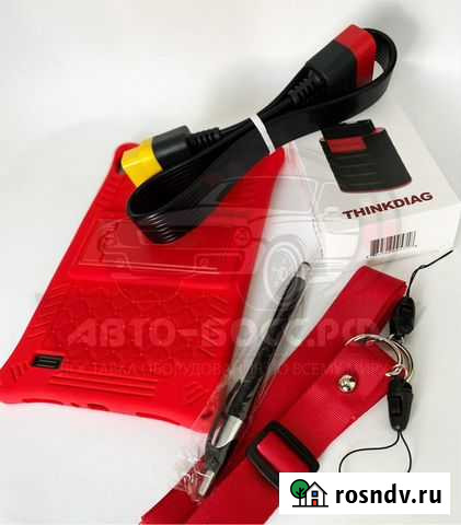 Launch x431 pro5 VIP + обновления арт.2121 Ростов-на-Дону - изображение 1