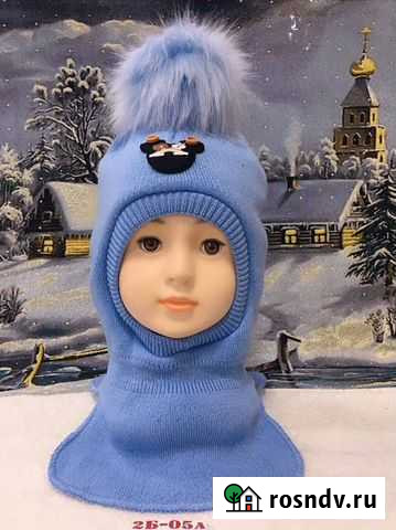 Шлем детский новый Киров - изображение 1