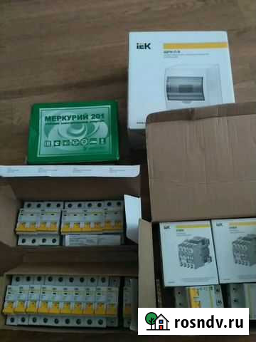 Электротехнические материалы Ковров - изображение 1