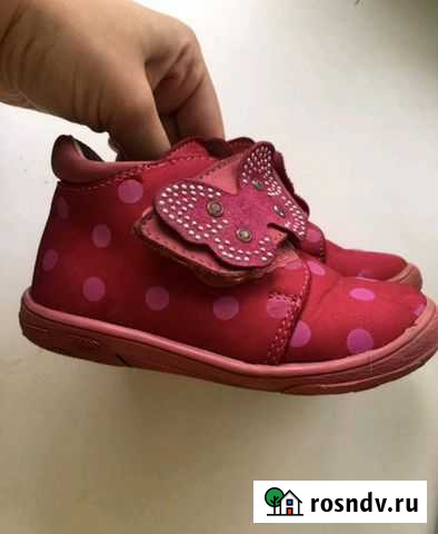 Ботиночки Котофей Нижний Новгород - изображение 1