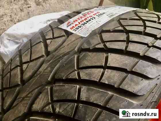 285/35R22 Новая Ревда