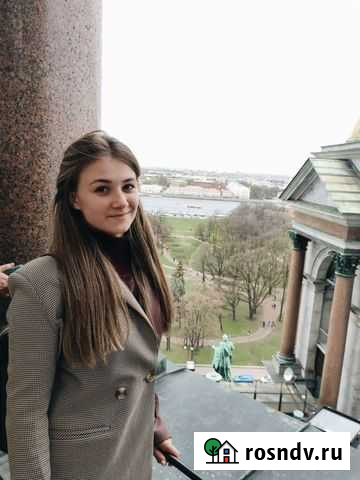 Репетитор по английскому языку online Рязань - изображение 1