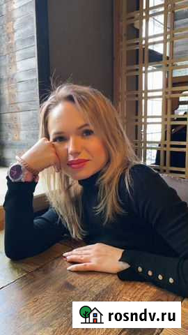 Бухгалтерские услуги Оренбург - изображение 1