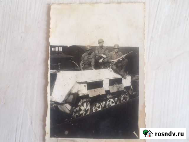 Фото 2 мировой войны Ейск - изображение 1