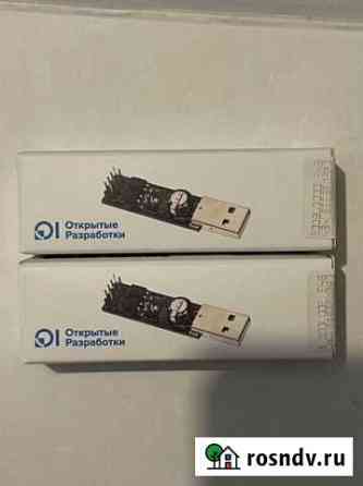 USB WatchDog PRO2 / Riser / Рейзер Астрахань