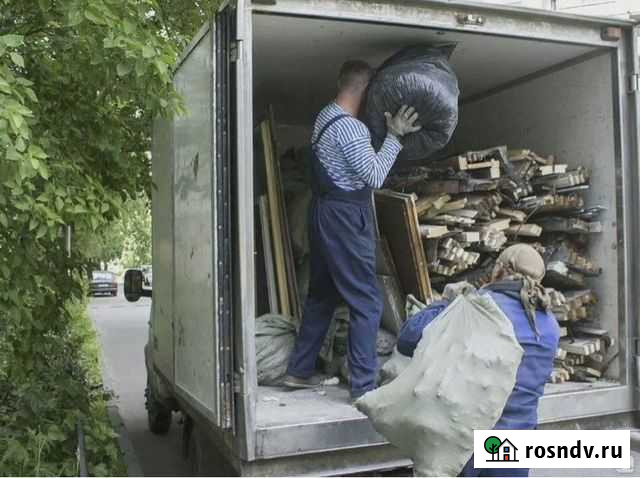 Вавоз мусора. Грузчики. Разнорабочие Уваровка - изображение 1