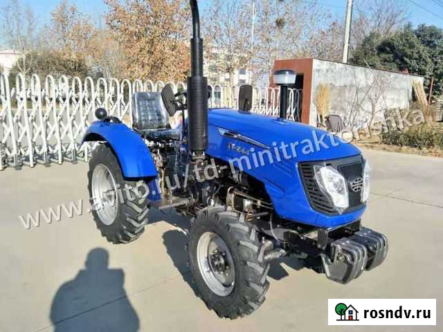 Трактор Синтай 244+ псм Казань - изображение 1