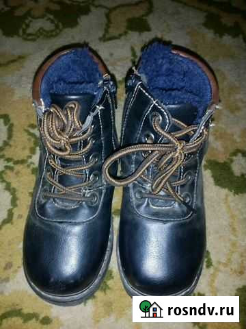 Ботинки Красноярск - изображение 1