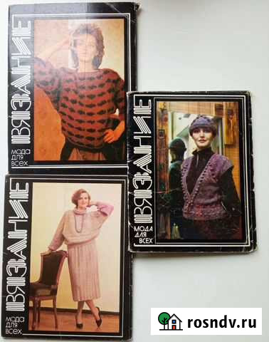 Набор открыток Вязание, СССР Владимир - изображение 1