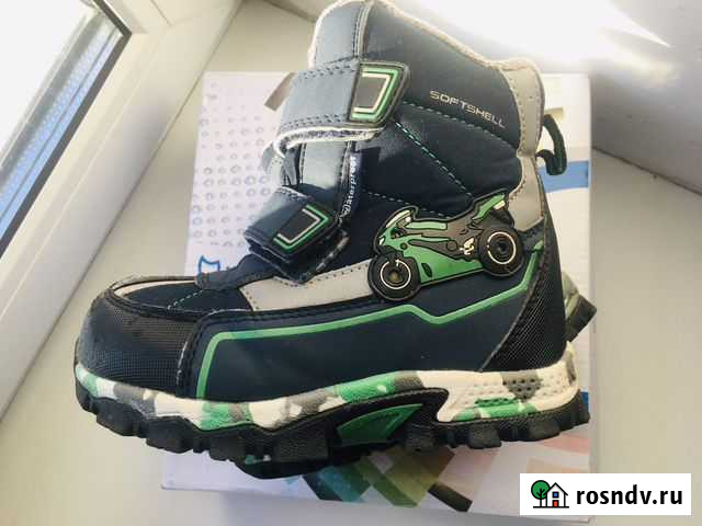 Ботинки Котофей мембрана, 26 р Псков - изображение 1