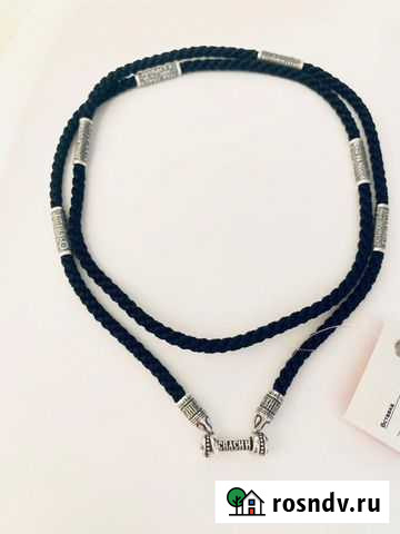 Гайтан серебро Кострома - изображение 1