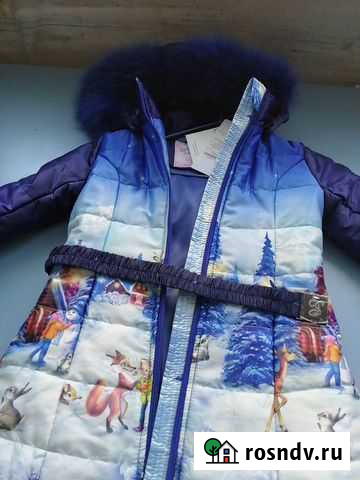 Пуховик Калининград - изображение 1