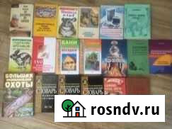 Бани, теплицы, беседки строим себе на радость Афипский - изображение 1