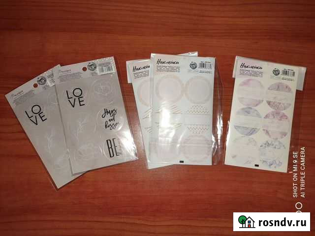 17 новых листов наклеек с полями 9,3*16 см Мурманск - изображение 1