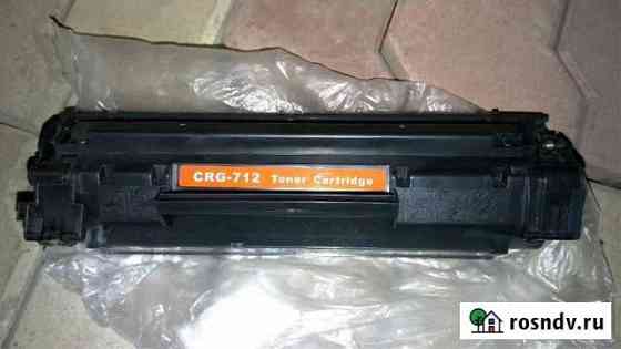 Картридж CRG-712 Canon LBP 3010 Благовещенск