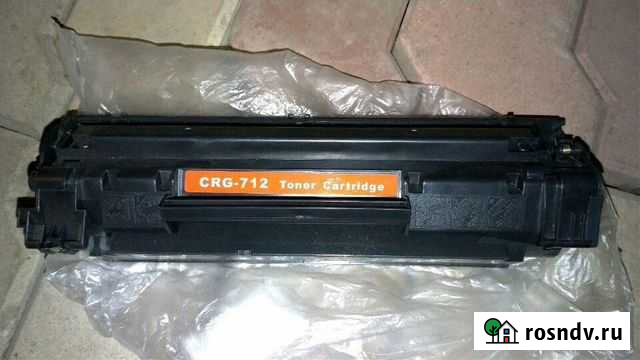 Картридж CRG-712 Canon LBP 3010 Благовещенск - изображение 1