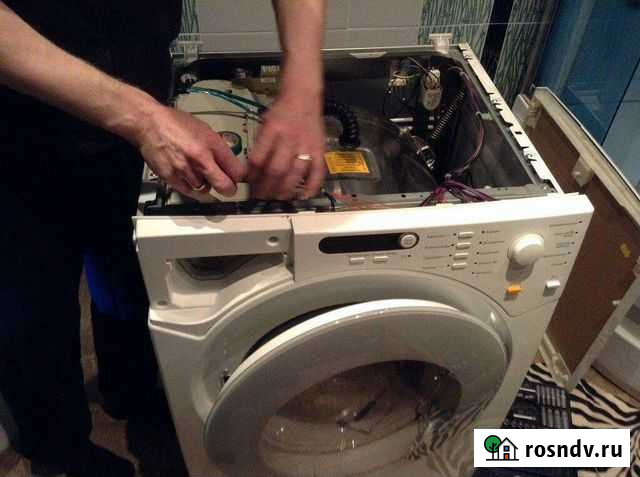 Ремонт стиральных машин Апрелевка - изображение 1