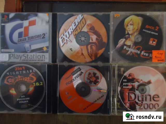 Диски на PlayStation 1, sega dreamcast Россошь - изображение 1