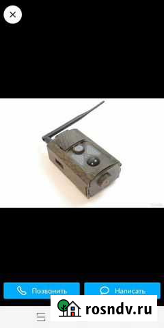 Фотоловушка Suntek HC-550G (Филин 120 MMS 3G) Павлово - изображение 1