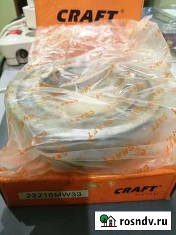 Подшипник craft Вологда - изображение 1