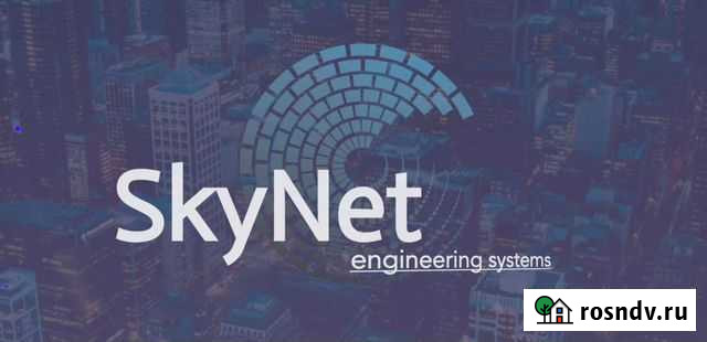 Видеонаблюдение, монтаж слаботочных систем Нижний Новгород - изображение 1