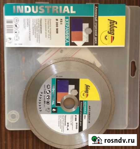 Отрезной диск алмазный Fubag Засечное - изображение 1