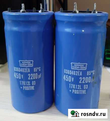 Конденсатор 2200 mF 450 V Петропавловск-Камчатский - изображение 1