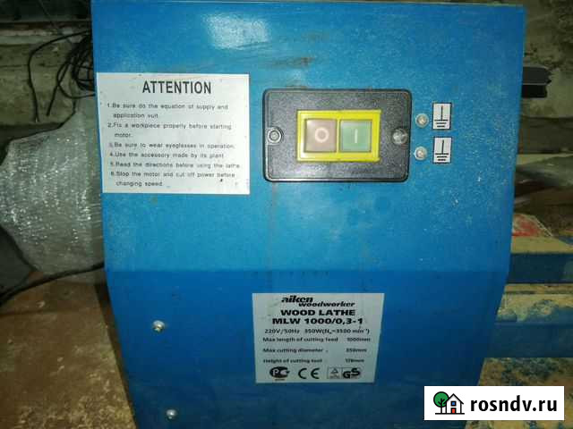 Токарный станок по дереву Разумное - изображение 1