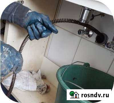 Засоры. Устранение засоров. Прочистка канализации Абинск - изображение 1