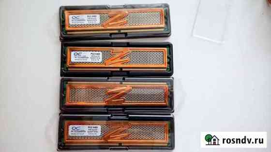 Оперативная память ddr2 1gb 4 шт Ульяновск