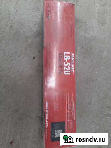 Электрод Гергебиль - изображение 1