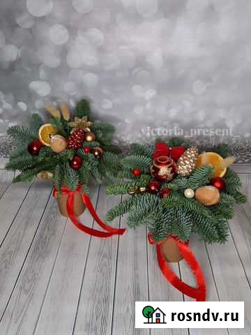 Кружка комплимент, подарок коллегам, новогодние ко Химки - изображение 1