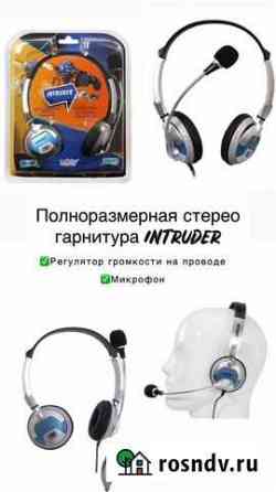 Полноразмерная стерео гарнитура intruder Армавир