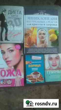 42 урока йога Коммунарка