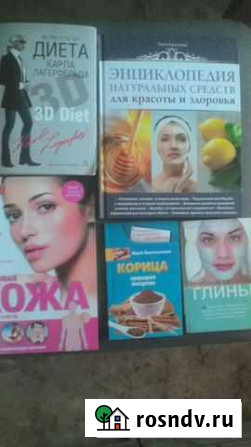 42 урока йога Коммунарка - изображение 1