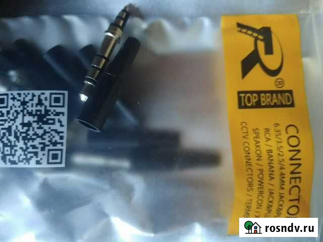 Mini jack 3.5 trrs папа Новокузнецк - изображение 1