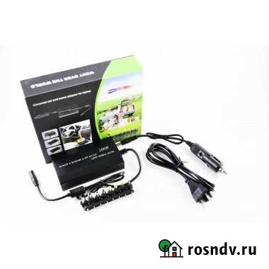 Универсальная зарядка для ноутбука Ярославль - изображение 1