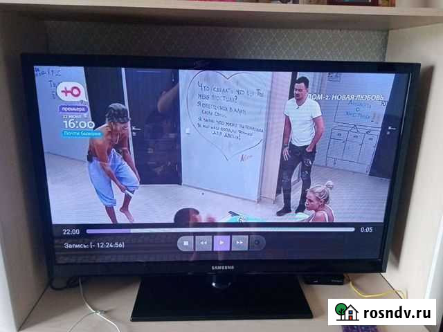 Телевизор Биробиджан - изображение 1