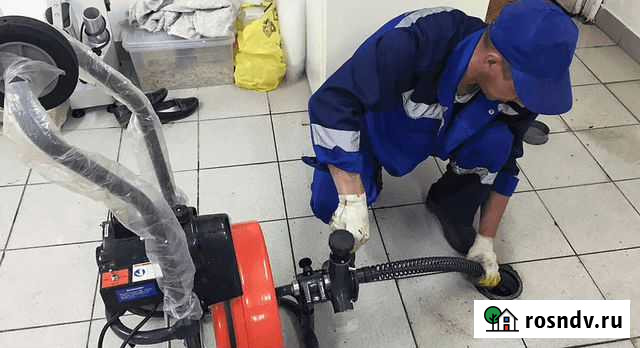 Прочистка канализации(любой сложности) Обоянь - изображение 1