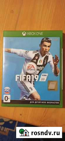 Игра для приставки Касимов - изображение 1