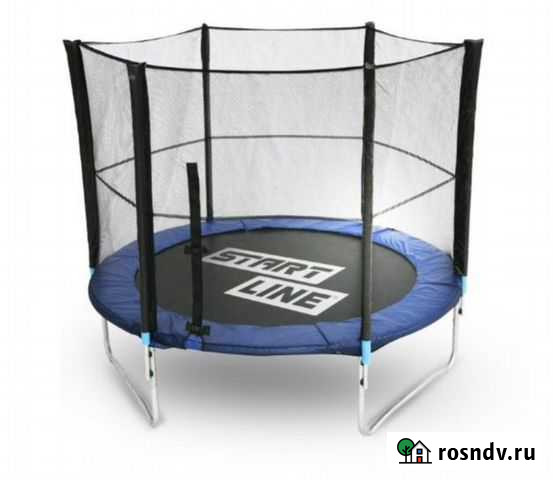 Батут 244см с сеткой Волжский - изображение 1