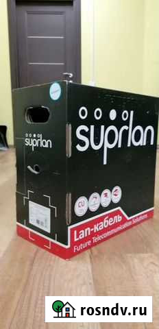 Кабель Витая пара UTP Киров - изображение 1