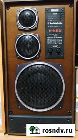 Radiotehnika S 90D (пара) Ковров - изображение 1