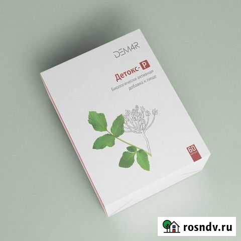 Детокс-Р Екатеринбург - изображение 1