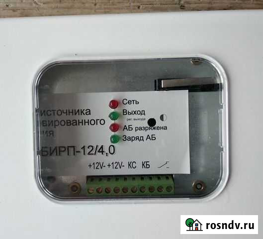 Блок источника резервного питания (бирп-12/4.0) Симферополь - изображение 1