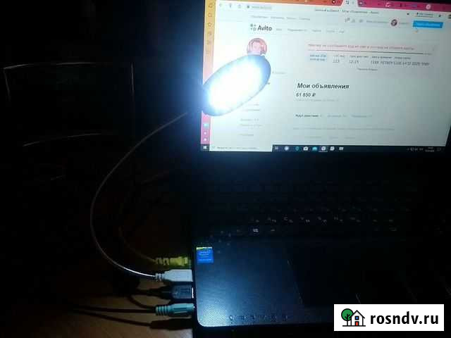 Светильник Сердобск - изображение 1